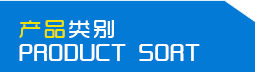 蘇州倉庫貨架